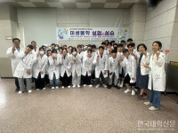 [ICK 혁신 대학을 가다/기독간호대학교] AI로 여는 간호교육의 미래, 세계가 찾는 글로컬 인재