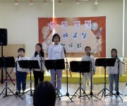 한양여대 RISE사업단, 초등학생 대상 반짝반짝 K-Pop 스타교실 운영