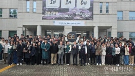 K-기술교육 모델의 세계화, 한국기술교육대 글로벌인재학부 가동