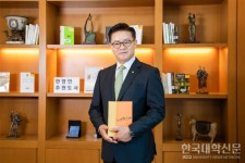 한양대 백남학술정보관, 교육부 주관 2026 대학도서관 특성화 사업 운영기관 선정