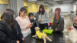 우송대, 반려동물 산업 교육 강화…동물의료관리학과 해외연수 진행