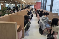 건양대학교본부동학생식당 | "쾌적하고 1인석↑"… '학생 친화형' 학생식당으로 탈바꿈