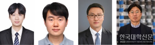 중앙대 김지현·홍성관 교수팀, AI 활용 미세플라스틱 분석 정확도 개선