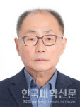 [발언대] ChatGPT를 넘어서 새로운 AI에 도전하자