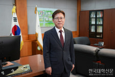 경기과기대, 정순남 총장 정식 취임
