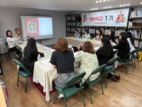 호원대 부속유치원, 영유아기 소통 구조 바꾸는 대학 기반 부모 교육 강화