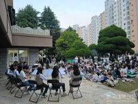 호원대 부속유치원, 성장과 교육 경험 공유하는 화합의 장 마련