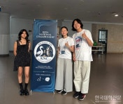 우송대, 전국 대학생 영어토론대회 EFL 부문 챔피언 등극