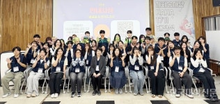한신대 사회봉사단 하하 17기, 지역사회 8개 기관서 한 학기 봉사 실천