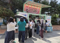 한양여대 대학일자리플러스센터, 직업훈련 수요조사 커피차 이벤트 실시