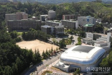 [2026 테마캠퍼스/강릉영동대학교] 인공지능·글로벌·ESG 강원형 혁신대학 도약