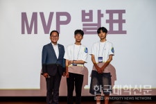 한국공학대, AI·글로벌 교육으로 시흥 지역 미래인재 양성