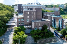 [2027 수시/서영대학교] 창학 50주년 기념 미래형 직업교육으로 학생 성공시대 연다