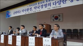 약 없는 드럭스토어의 침공…대책은 약국의 변화