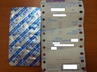 전의총, 송파·성남 지역 약국 143곳 불법행위 적발