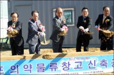 신성약품·부림약품, 김포에 새 물류센터 착공