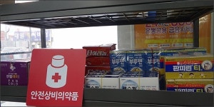 까다로운 규정·낮은 마진에 시큰둥