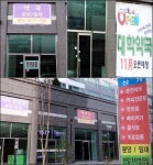 동탄성심병원 상승세에 문전약국 기대감도 꿈틀