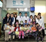 한양대구리병원, 이주노동자 아이들 무료 안과검진