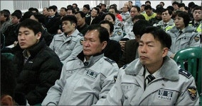 서초구약, 지역 경찰서 직원 대상 약물교육