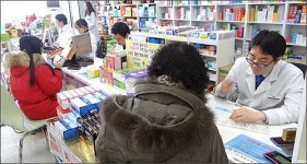 10년 만에 500% 폭풍 성장한 바로 이 약국