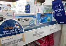 일반약 전진 배치…셀프판매대로 매출 확보 효과
