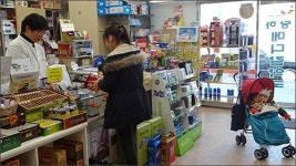 일반약 제값 다 받고도 칭찬받는 이 약국…