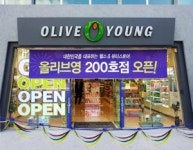 약이 없는데도 왜 드럭스토어라고 부를까요?