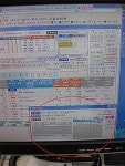 약국의 진화…스마트폰으로 현장서 조제약 확인