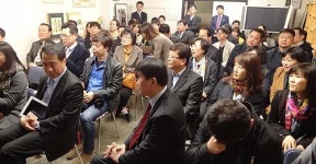 일반인도 약국하는 일본에 대한 한국약사들 생각은?