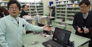 일반인도 약국하는 일본에 대한 한국약사들 생각은?