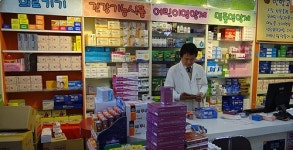 마트·홈쇼핑에 없는 제품이 이 약국에만…