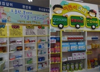 손수 만든 POP로 고객시선 잡고 매출도 쑥 올라