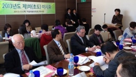 마포구약, 초도이사회에서 신임 집행부 구성 완료