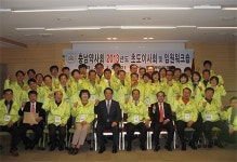 충남약사회, 건강도우미약국 사업 추진