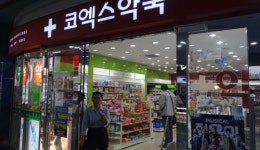 약사 3명 공동운영 약국 대박난 비결은