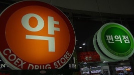 약사 3명 공동운영 약국 대박난 비결은