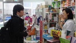 30여년 환자별 맞춤 약력관리가 성공비결