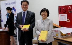 대한불교약사회, 서초구에서 첫 법공양 사업
