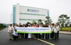 신풍, 아프리카 의약품안전관리당국자 연수