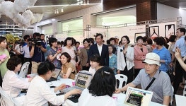 서울시약 여약사들, 시청서 비타민 영양상담