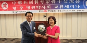 중국 약제부장, 한국 병원약국 모습에 입이 떡