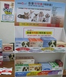 오늘부터 동물약 선택분업…약국 블루오션되나