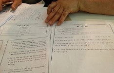 수정된 청구불일치 서면조사 약국 드디어 공개