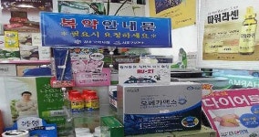 서면 복약지도문, 필요한 환자에게만 드려요