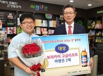 박카스의 말걸기, 약사 사회에 화두 던져