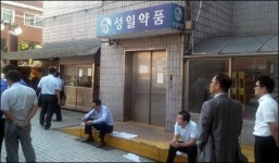 자진정리  성일약품에 몰려든 제약사 채권단 헛걸음