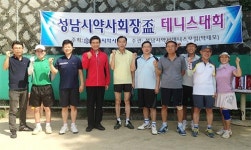 성남시약 테니스대회서 최재윤·배문수 약사 우승
