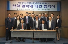 대전시약, 충남대 약대와 실무실습 업무협약