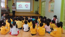 강원도약, 지역 유치원생 대상 아토피 예방 교육